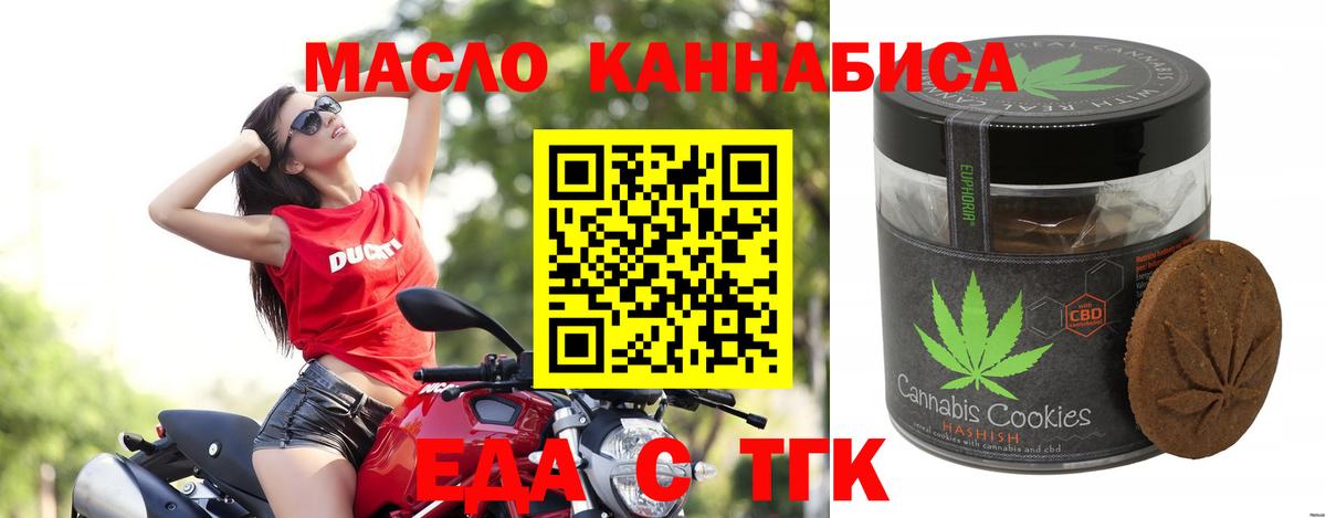 A-PVP Алушта