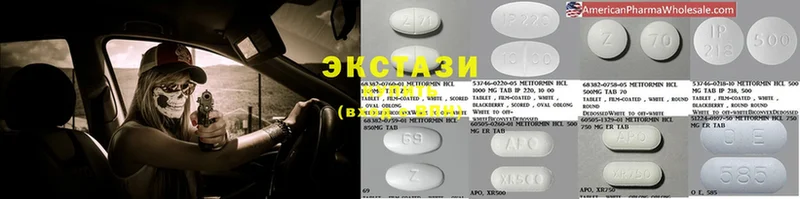 где найти наркотики  Алушта  маркетплейс наркотические препараты  Ecstasy Punisher 