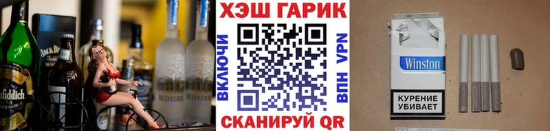 Гашиш Изолятор  дарнет шоп  MEGA ссылка  Алушта 