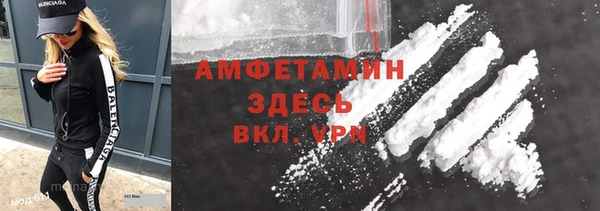 каннабис Пересвет
