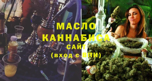 каннабис Пересвет