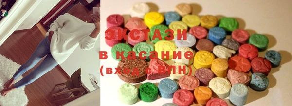 каннабис Пересвет