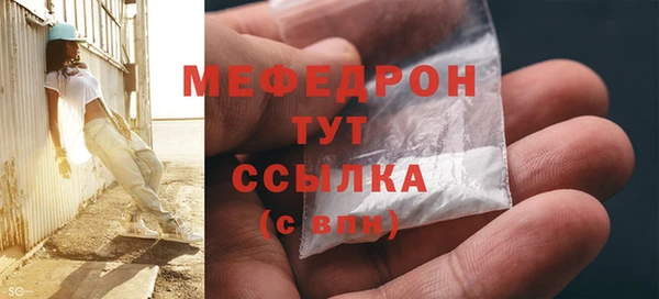 каннабис Пересвет