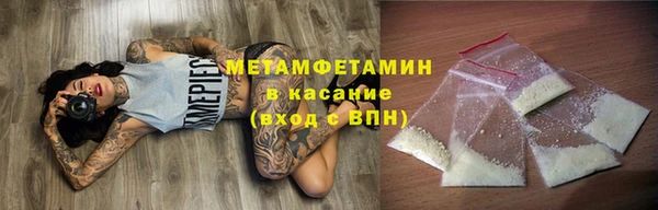 каннабис Пересвет
