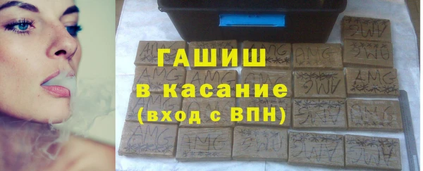 хмурый Переславль-Залесский
