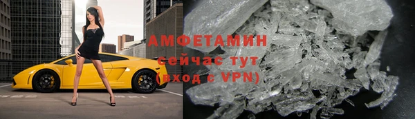 каннабис Пересвет