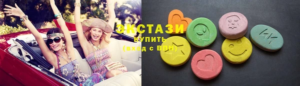 хмурый Переславль-Залесский