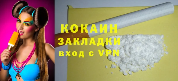 каннабис Пересвет