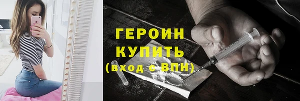 хмурый Переславль-Залесский