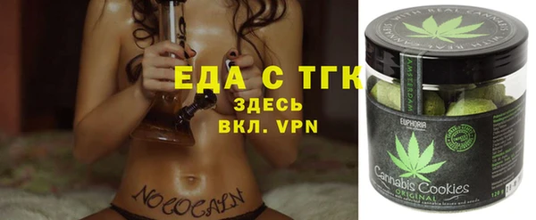 каннабис Пересвет