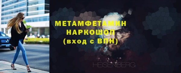 круглые Вяземский