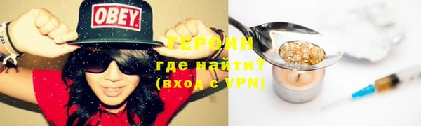 jwh Остров