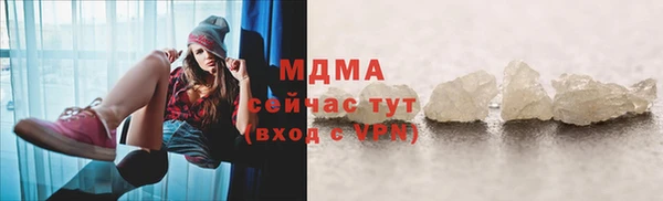 каннабис Пересвет
