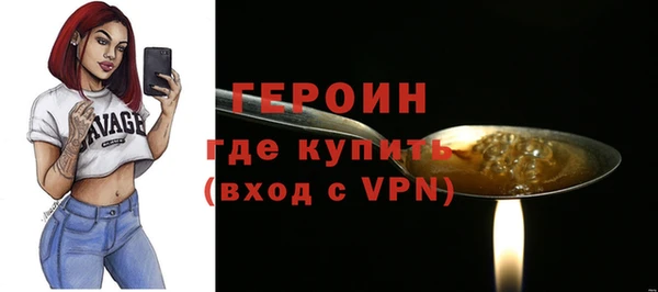 каннабис Пересвет