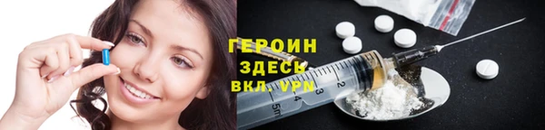 хмурый Переславль-Залесский
