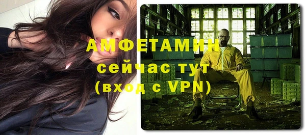 каннабис Пересвет