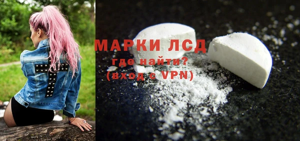 каннабис Пересвет