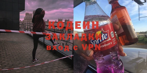 каннабис Пересвет