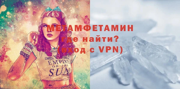 хмурый Переславль-Залесский