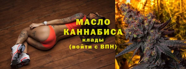 хмурый Переславль-Залесский