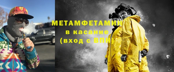 хмурый Переславль-Залесский
