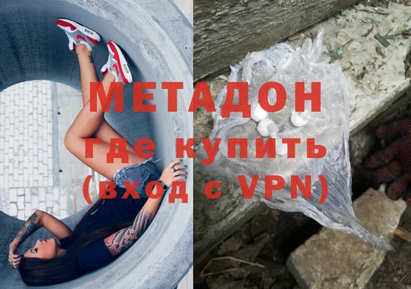 хмурый Переславль-Залесский