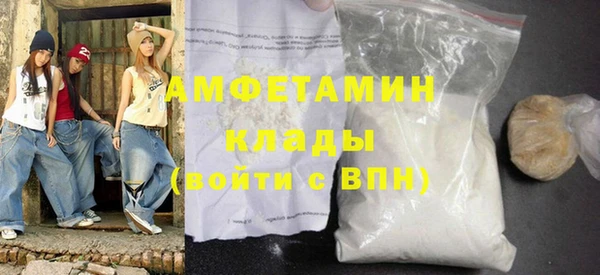 хмурый Переславль-Залесский