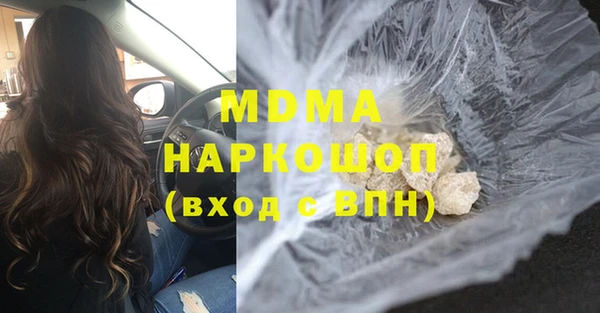 хмурый Переславль-Залесский