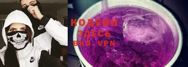 каннабис Пересвет