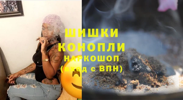 каннабис Пересвет