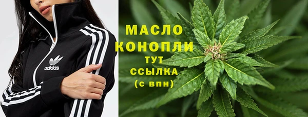 хмурый Переславль-Залесский