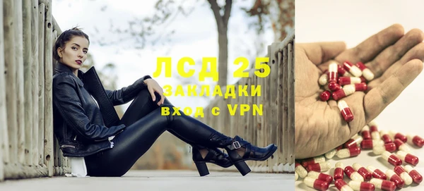 хмурый Переславль-Залесский