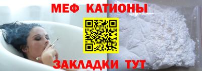 не бодяженный Гатчина