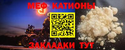 марихуана Азнакаево