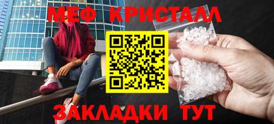 альфа пвп Азнакаево