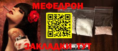не бодяженный Гатчина