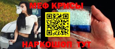 каннабис Абакан