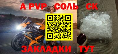 меф VHQ Гай