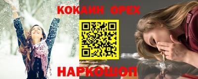 мяу мяу мука Гагарин