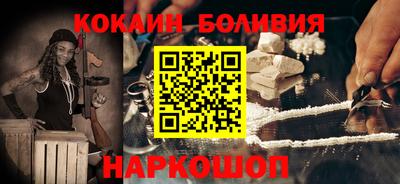 не бодяженный Гатчина