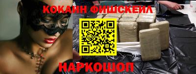 меф VHQ Гай