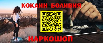 марихуана Азнакаево