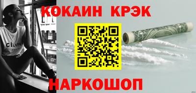 альфа пвп Азнакаево