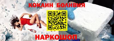 марихуана Азнакаево