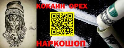 не бодяженный Гатчина