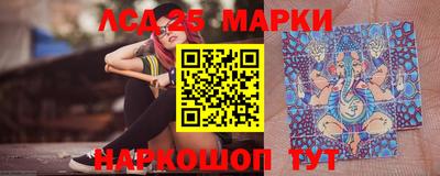 меф VHQ Гай