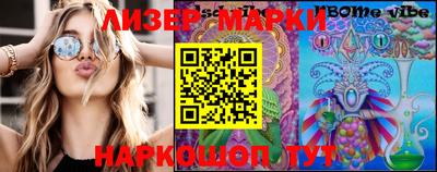 мяу мяу мука Гагарин