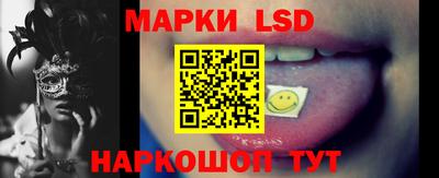 каннабис Абакан