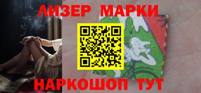 меф VHQ Гай