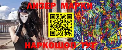 марихуана Азнакаево